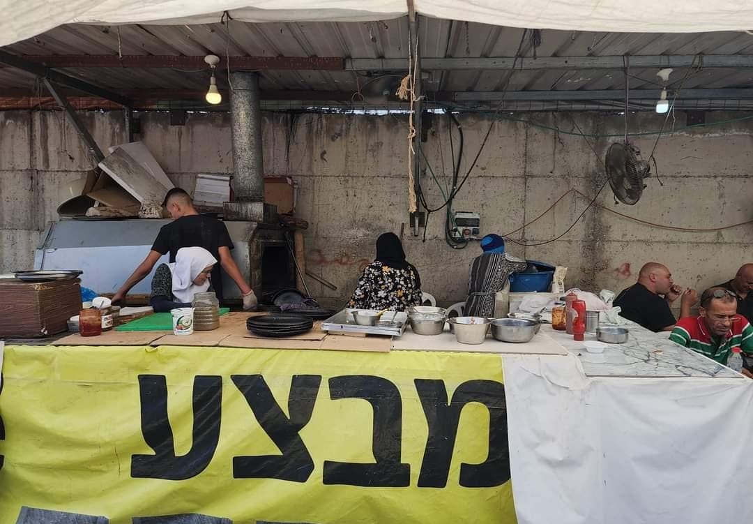 WhatsApp Image 2023-11-09 at 19.53.04 (1).jpeg